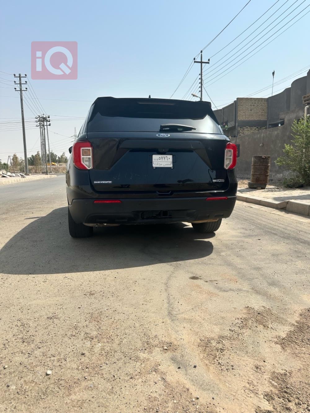 فورد إكسبلورر
